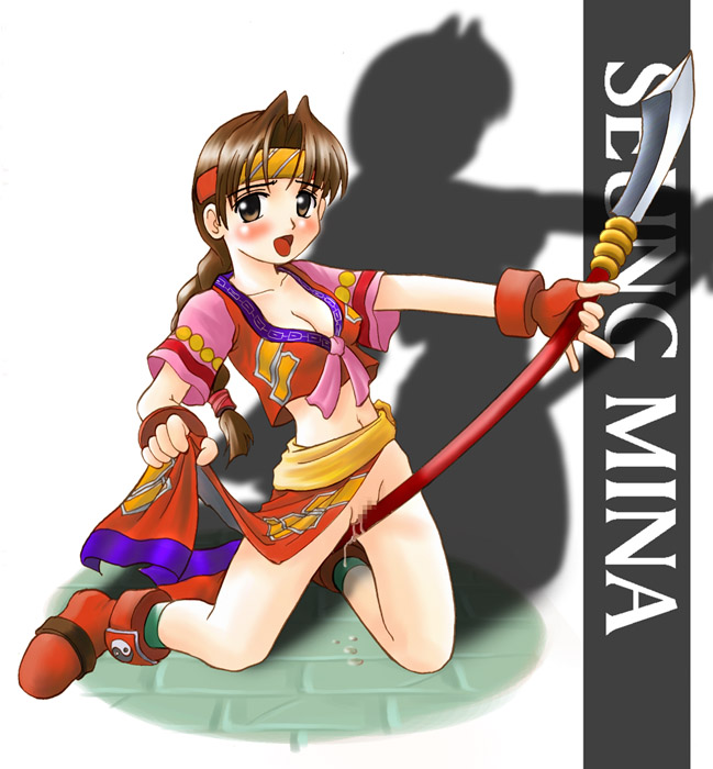 [STUDIO Asankachisso] GGssN v2 - Page 11