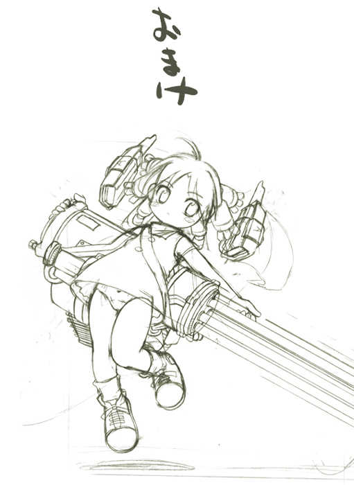 [STUDIO Asankachisso] GGssN v8 STG - Page 28