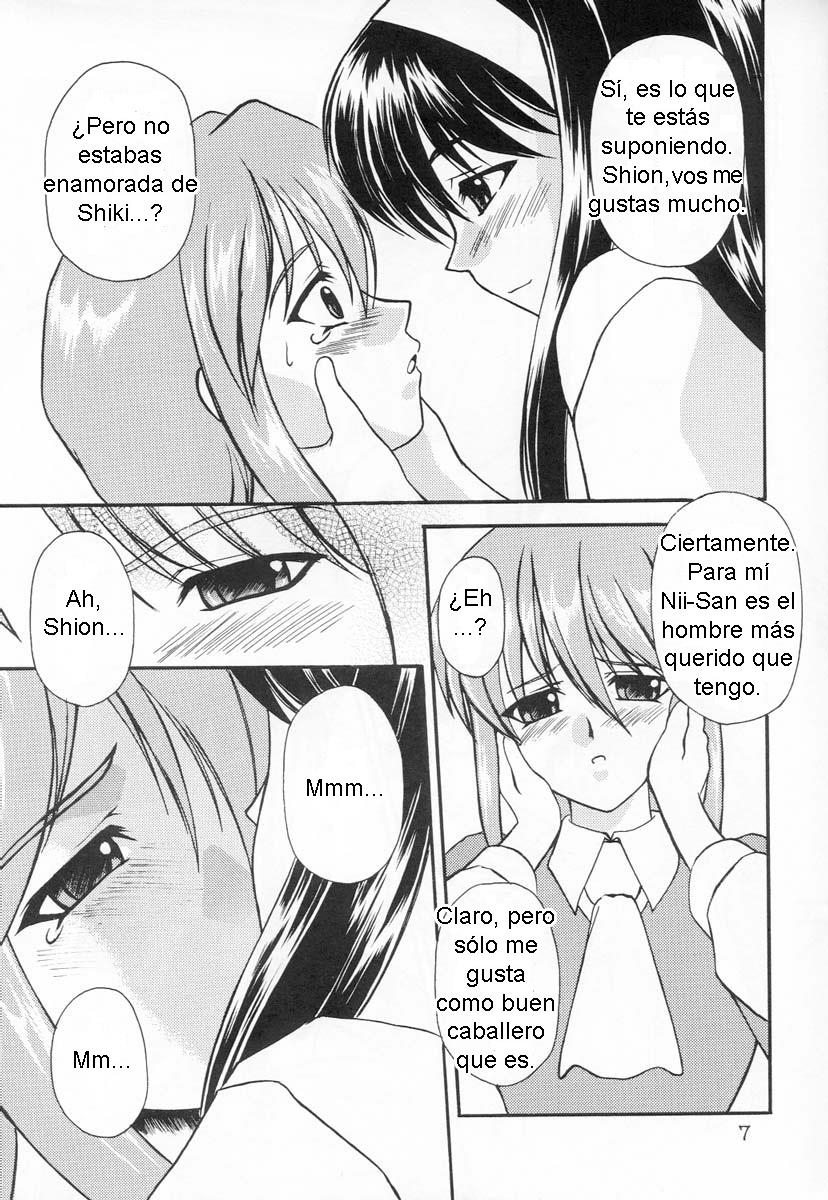 (C65) [Mameyamangetsudou (Mochizuki Kazuto)] Taba ~PROMISE YOU~ (Tsukihime) [Spanish] [Biblioteca Yuri HHH] - Page 5