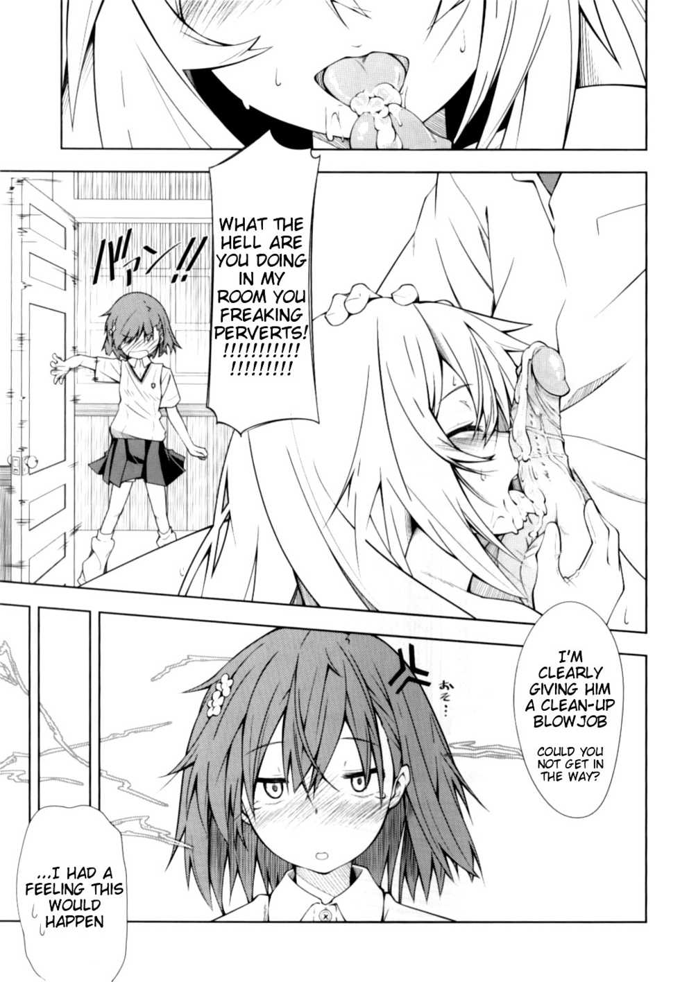 [MOUSOUDOKEI (Iwasaki Takashi)] Shokuhou-san no 5x0 (Toaru Kagaku no Railgun) [English] [Tigoris Translates] [Decensored] [2013-08-25] - Page 26