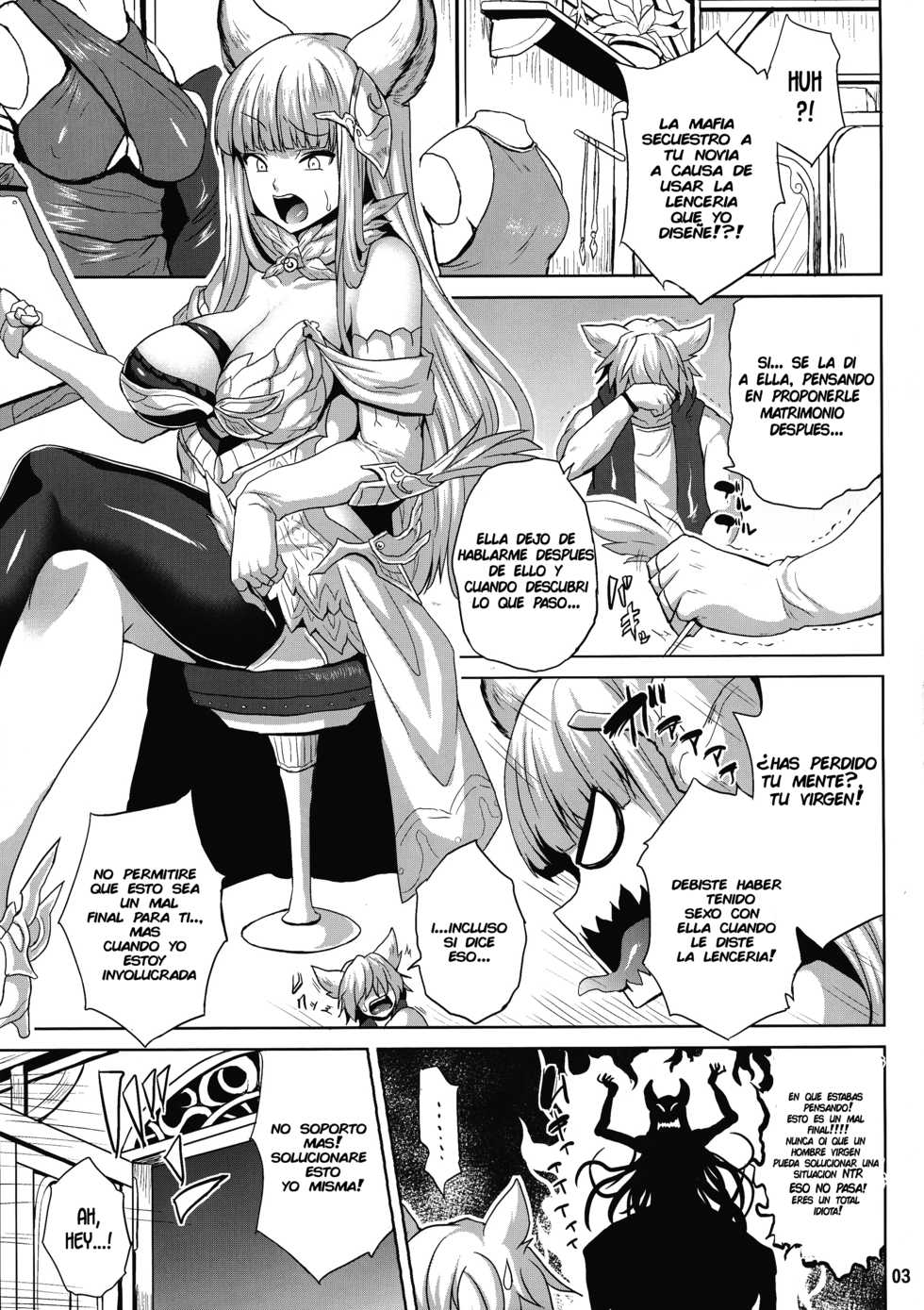 (C95) [Nounai Ekijiru (Somejima)] Happy Life (Granblue Fantasy) [Spanish] - Page 3