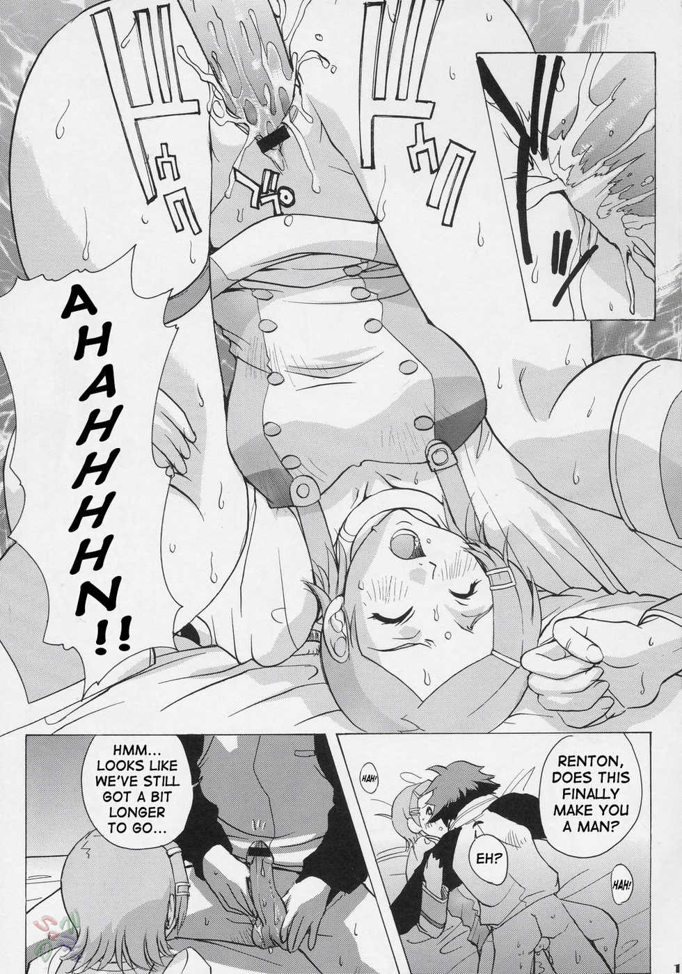 (C69) [Ucky Labo (Kika = Zaru)] Eureka heaven (Eureka seveN) [English] {Saha} - Page 18