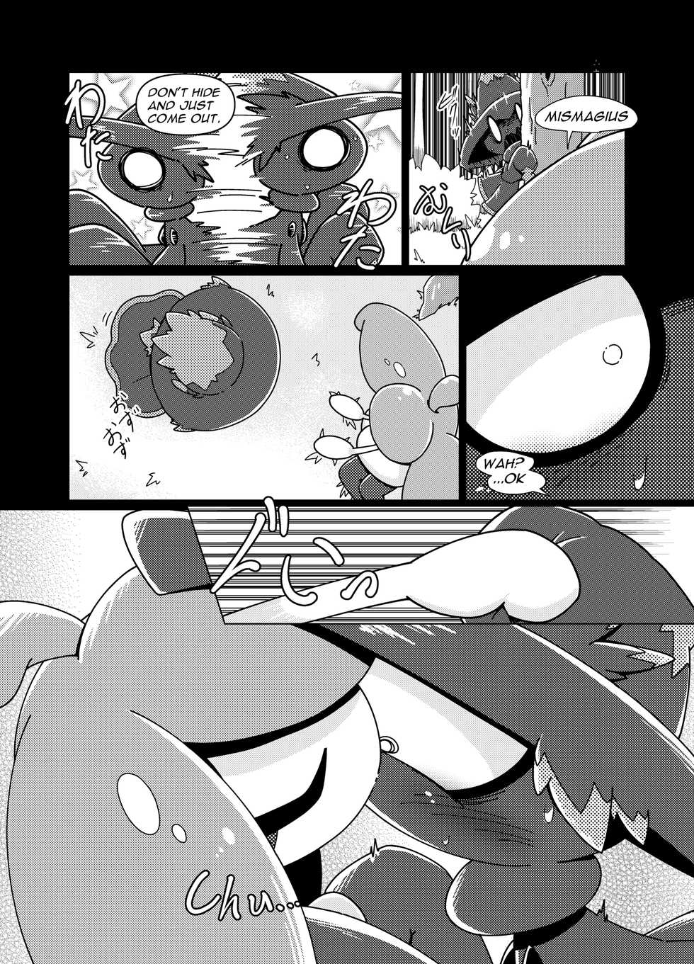 [KAWAZOKO (Various)] Ghost Party (Pokémon) [English] [Digital] - Page 13
