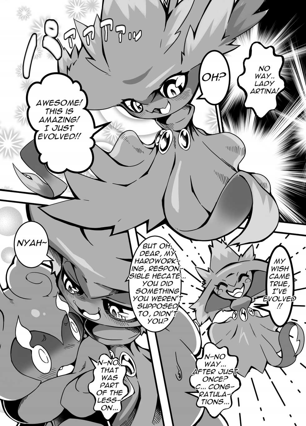 [KAWAZOKO (Various)] Ghost Party (Pokémon) [English] [Digital] - Page 26