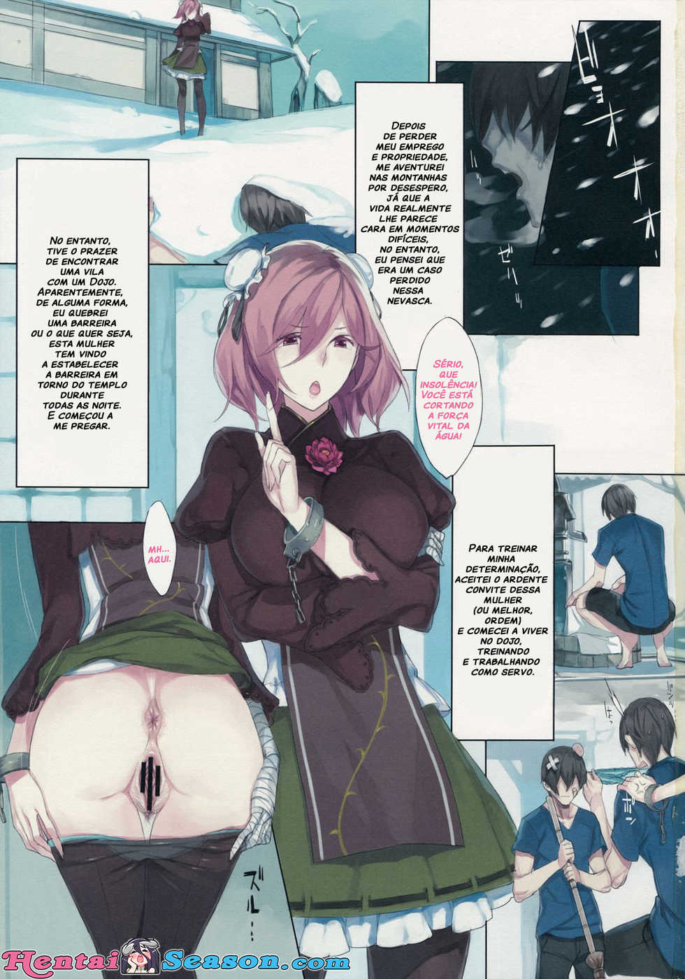 (Reitaisai 12) [Fakepucco (Usui)] EL GENSOW cuarta (Touhou Project) [Portuguese-BR] - Page 2