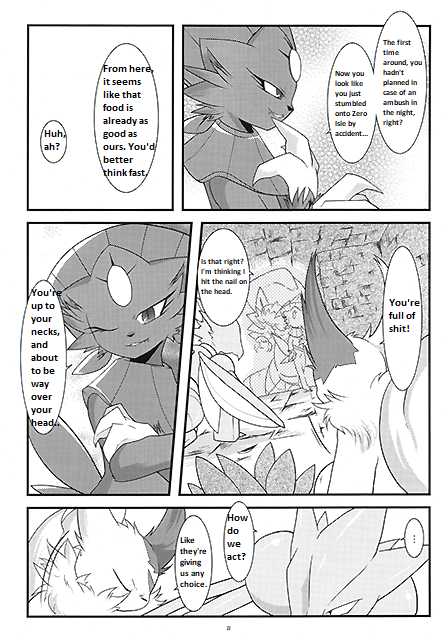 (Fur-st) [BLACK FANG (Ryoutani Kana)] Manyu Sama ga Are ya Kore ya to Sareru Hon (Pokemon) [English] - Page 10