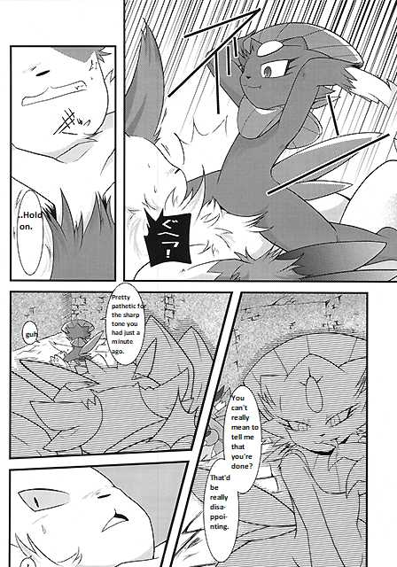 (Fur-st) [BLACK FANG (Ryoutani Kana)] Manyu Sama ga Are ya Kore ya to Sareru Hon (Pokemon) [English] - Page 13