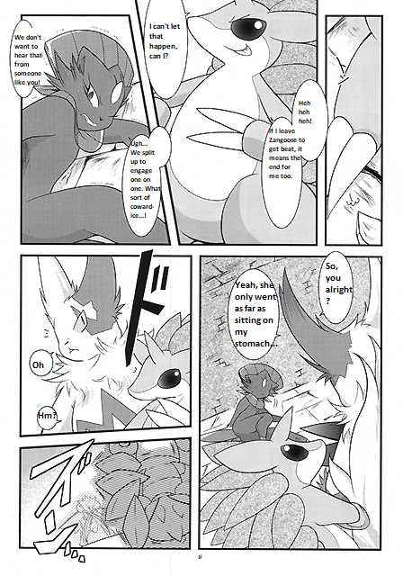 (Fur-st) [BLACK FANG (Ryoutani Kana)] Manyu Sama ga Are ya Kore ya to Sareru Hon (Pokemon) [English] - Page 17