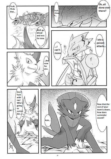 (Fur-st) [BLACK FANG (Ryoutani Kana)] Manyu Sama ga Are ya Kore ya to Sareru Hon (Pokemon) [English] - Page 18
