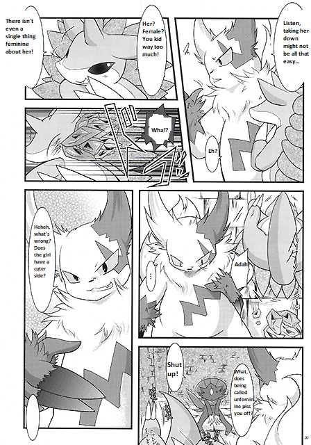 (Fur-st) [BLACK FANG (Ryoutani Kana)] Manyu Sama ga Are ya Kore ya to Sareru Hon (Pokemon) [English] - Page 19