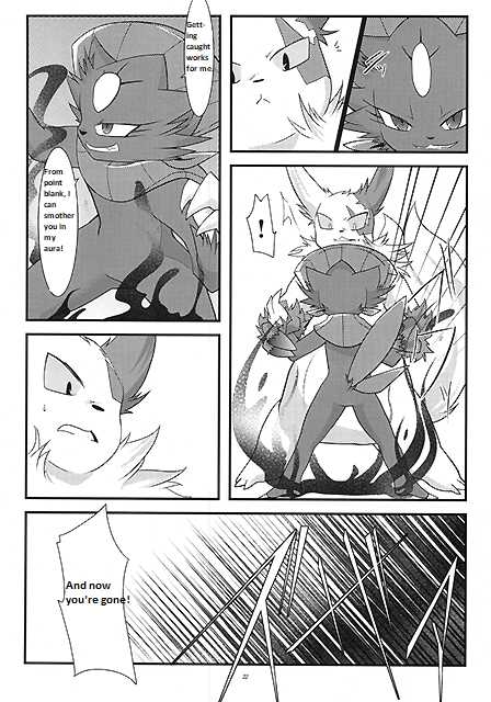 (Fur-st) [BLACK FANG (Ryoutani Kana)] Manyu Sama ga Are ya Kore ya to Sareru Hon (Pokemon) [English] - Page 21