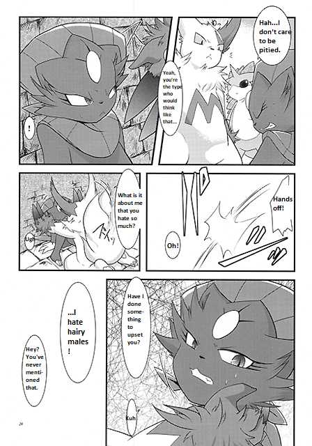 (Fur-st) [BLACK FANG (Ryoutani Kana)] Manyu Sama ga Are ya Kore ya to Sareru Hon (Pokemon) [English] - Page 23