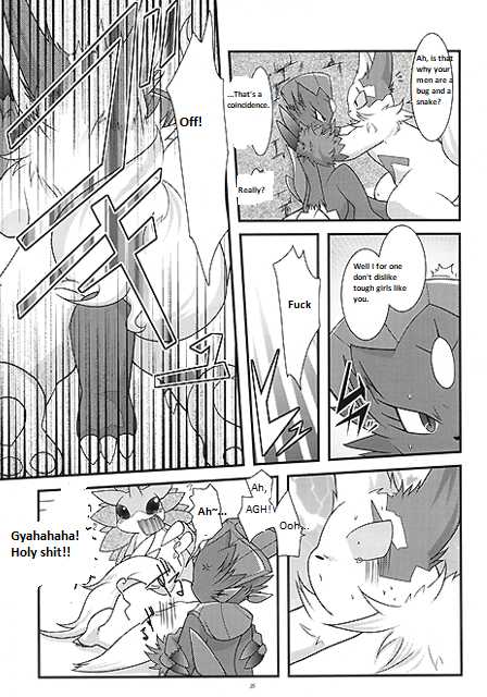 (Fur-st) [BLACK FANG (Ryoutani Kana)] Manyu Sama ga Are ya Kore ya to Sareru Hon (Pokemon) [English] - Page 24