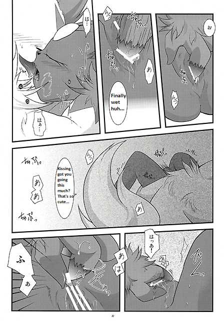 (Fur-st) [BLACK FANG (Ryoutani Kana)] Manyu Sama ga Are ya Kore ya to Sareru Hon (Pokemon) [English] - Page 31