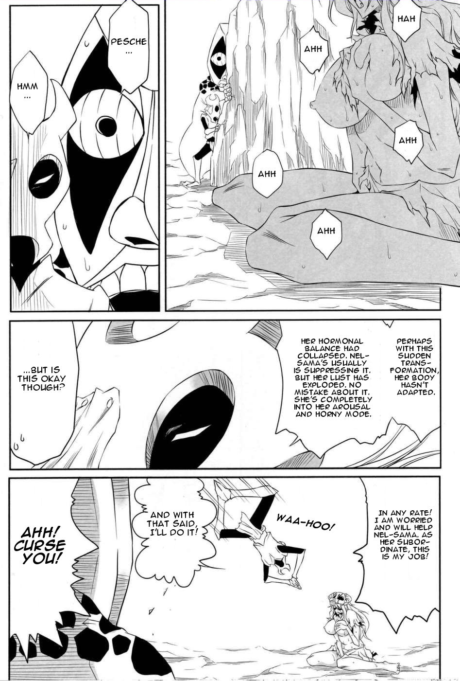 (ComiComi12) [Heta No Yoko Zuki (Dunga)] Nel (Bleach) [English] [CGRascal] [Decensored] - Page 11