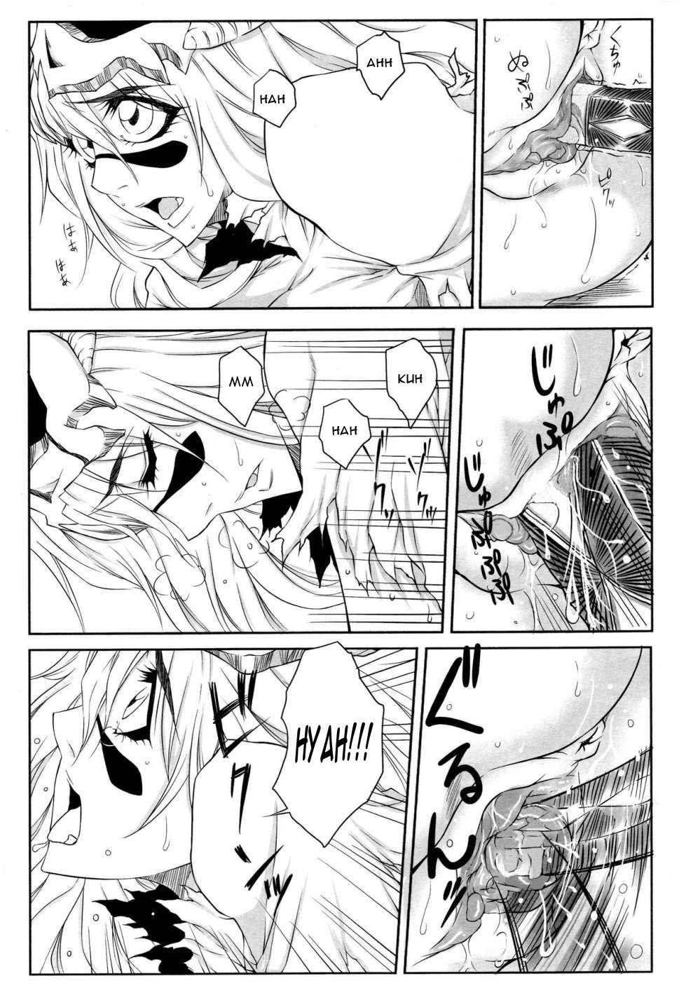 (ComiComi12) [Heta No Yoko Zuki (Dunga)] Nel (Bleach) [English] [CGRascal] [Decensored] - Page 14