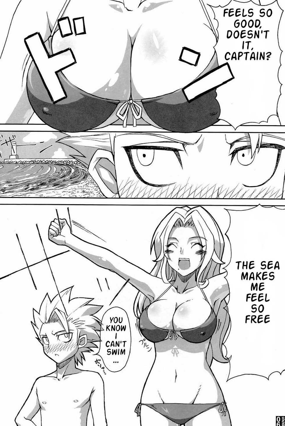 (C70) [Crazy Alicetale (Kizoku)] Sexy Summer Beach (Bleach) [English] [doujin-moe.com] [Decensored] - Page 4