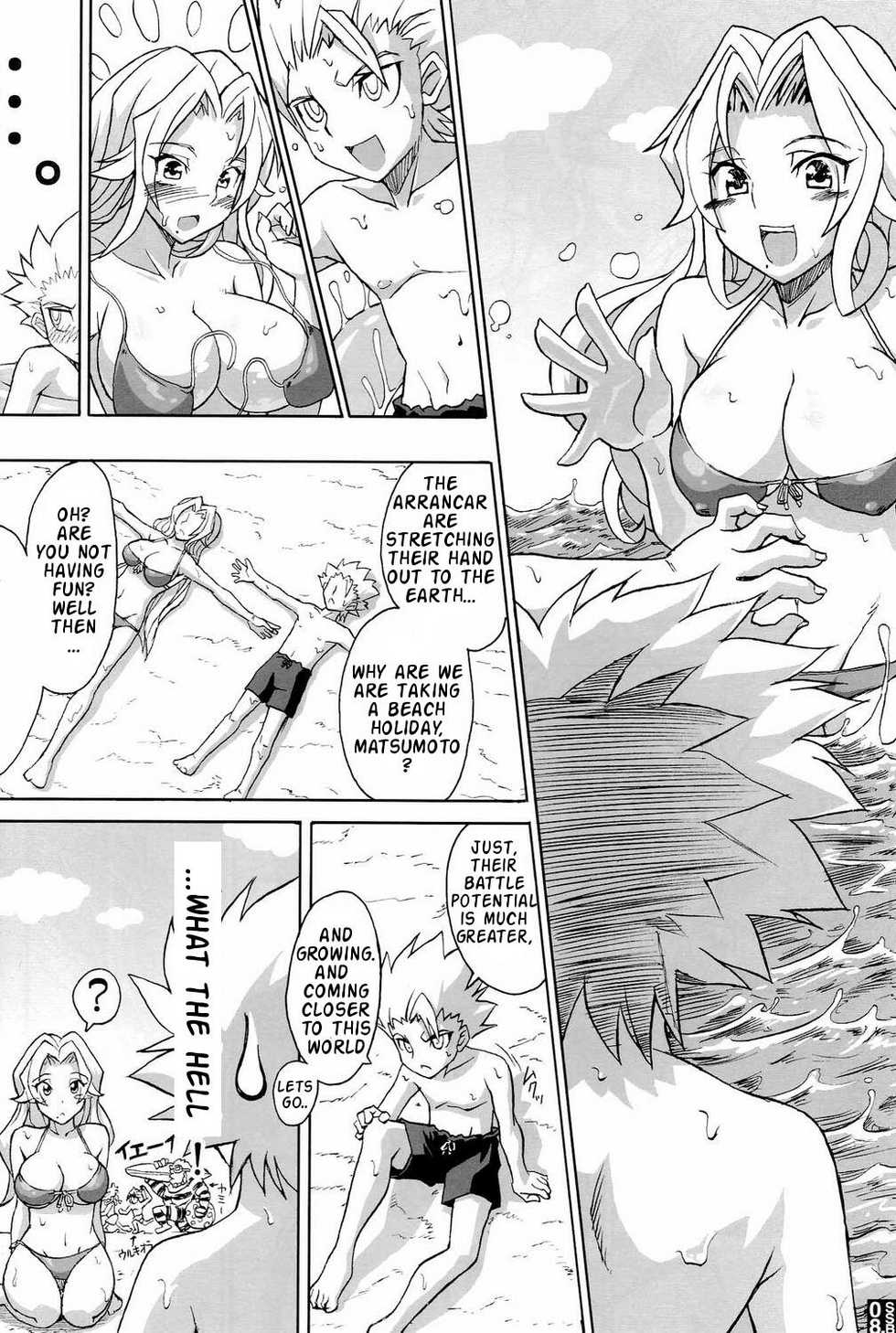 (C70) [Crazy Alicetale (Kizoku)] Sexy Summer Beach (Bleach) [English] [doujin-moe.com] [Decensored] - Page 6