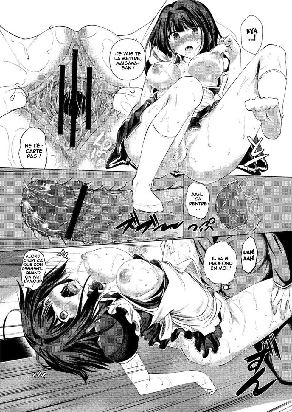 [Fukuyama Naoto] Kashikiri Maid-san | Reserved Maid (COMIC Megastore H 2013-03) [French] [O-S] [Digital] - Page 13