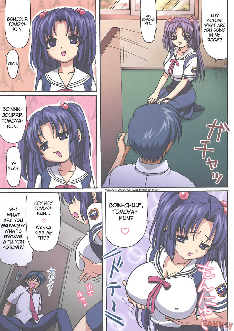 (C74) [Ohkura Bekkan (Ohkura Kazuya)] Minna de Nakayoku (CLANNAD) [English] [FAKKU] [Decensored] - Page 3