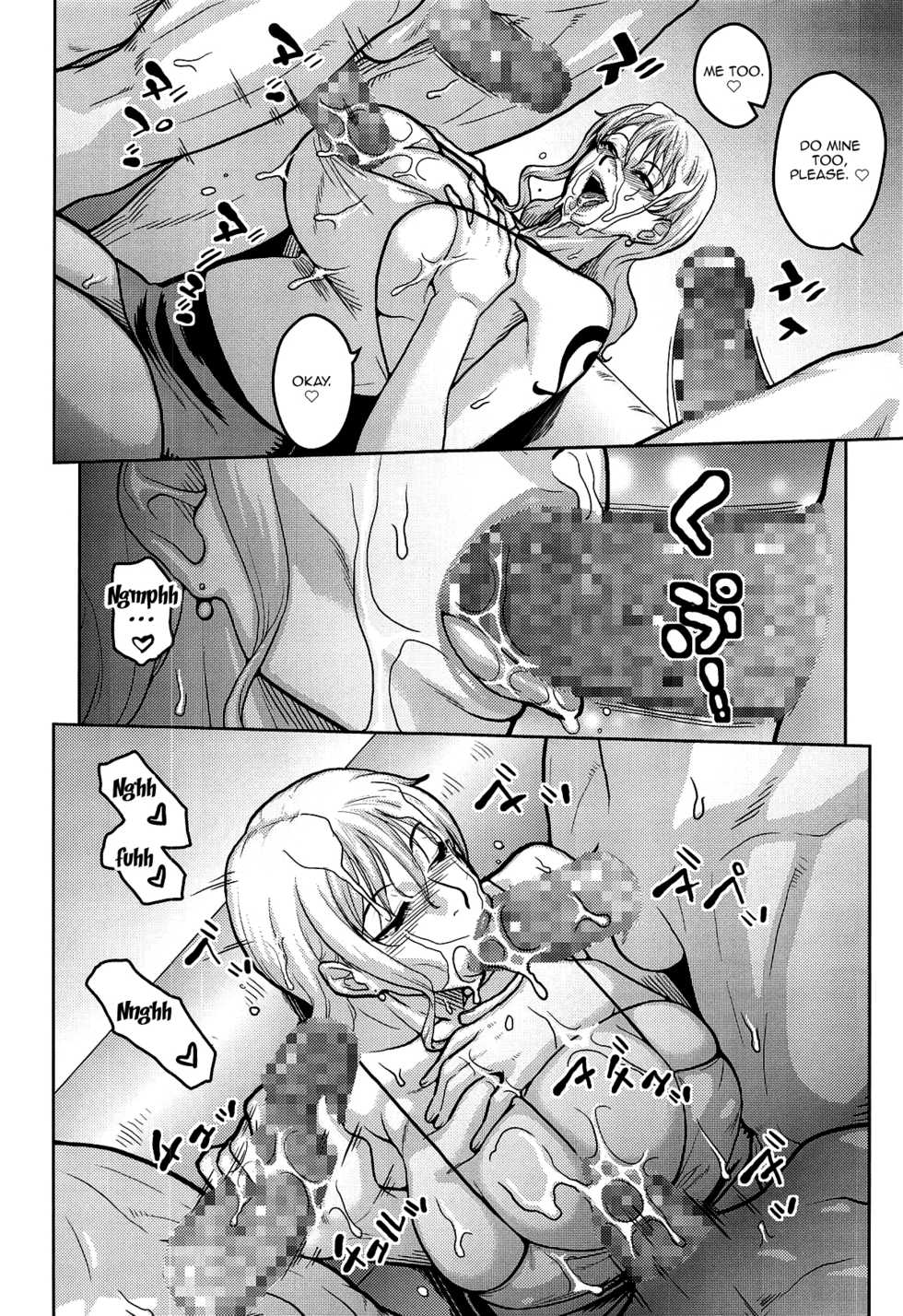 (C95) [ACID-HEAD (Murata.)] Nami Ura 13 | Nami's Hidden Sailing Diary 13 (One Piece) [English] {Doujins.com} - Page 8