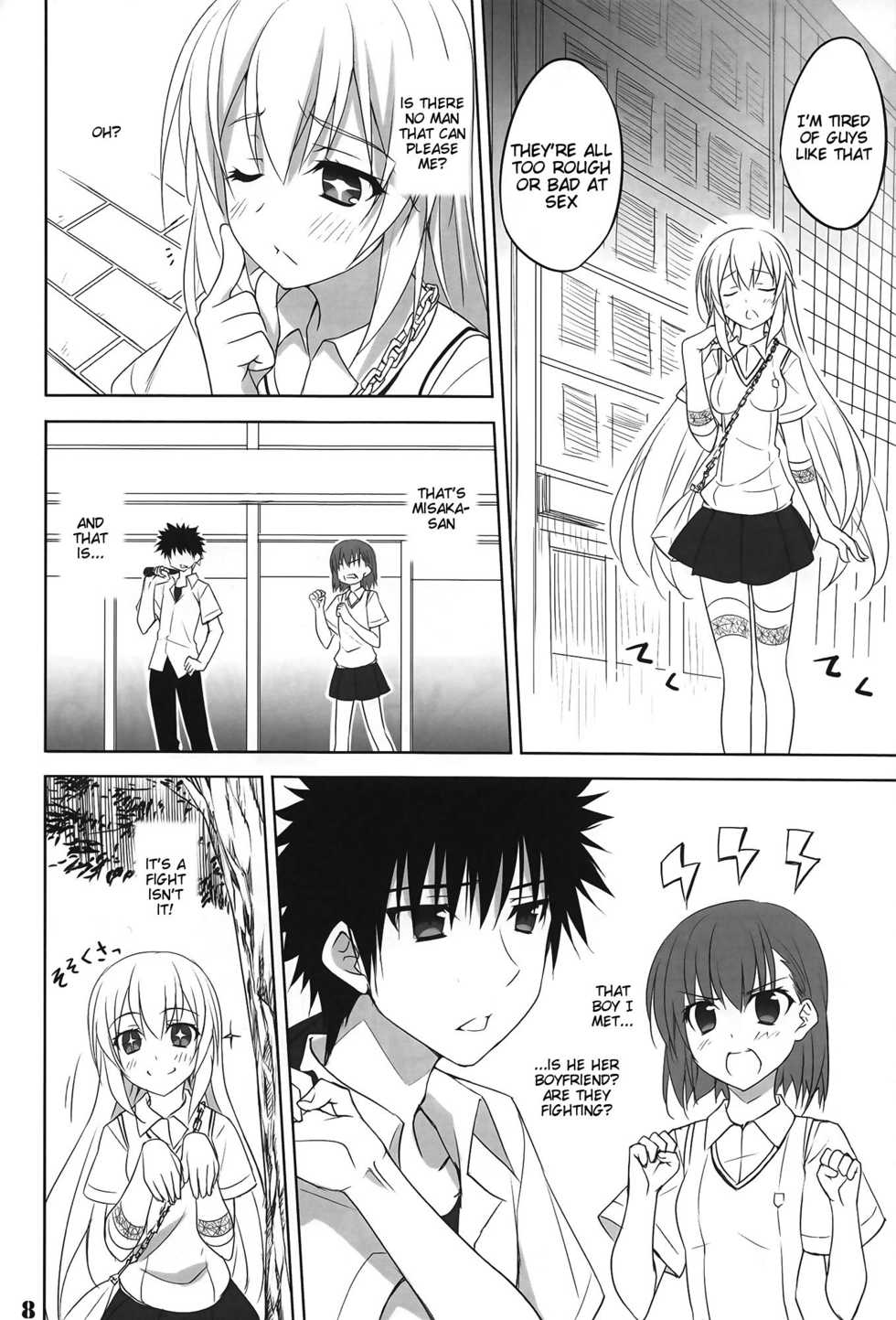 (C84) [DRAGON PANDA (Minase)] Toaru Shokuhou no Frustration (Toaru Kagaku no Railgun) [English] [Tigoris Translates] [Decensored] - Page 7