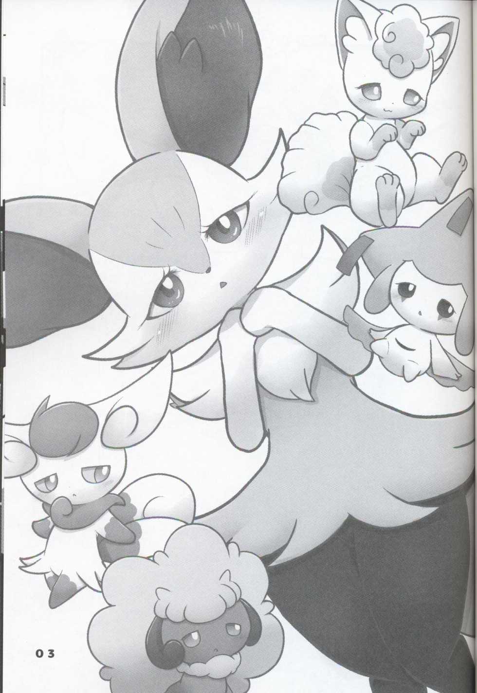 (Kansai! Kemoket 7) [Kajigurumi (Kajiura)] Minna to XXX na Koto ga Shitai! (Pokémon) - Page 2