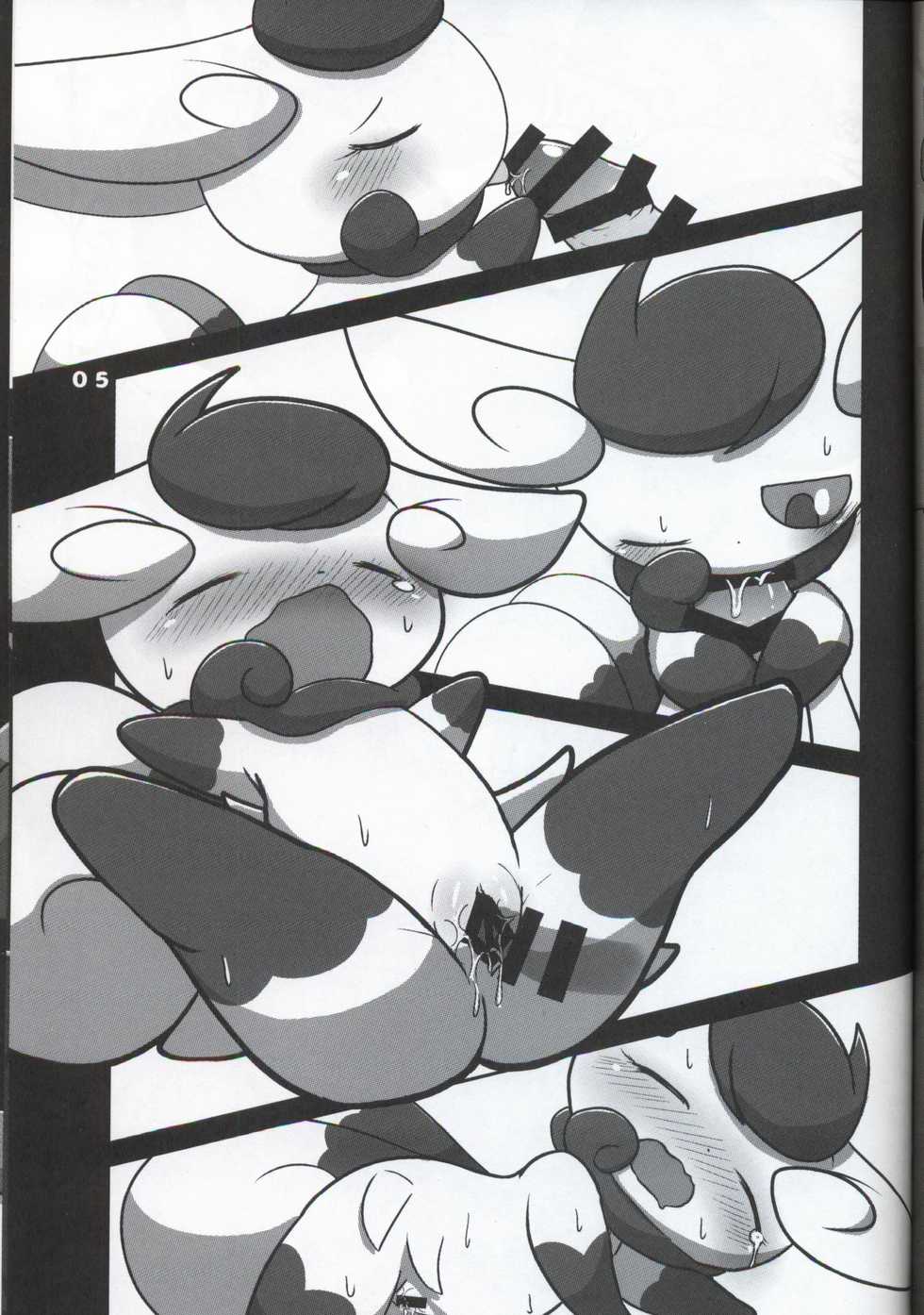 (Kansai! Kemoket 7) [Kajigurumi (Kajiura)] Minna to XXX na Koto ga Shitai! (Pokémon) - Page 4