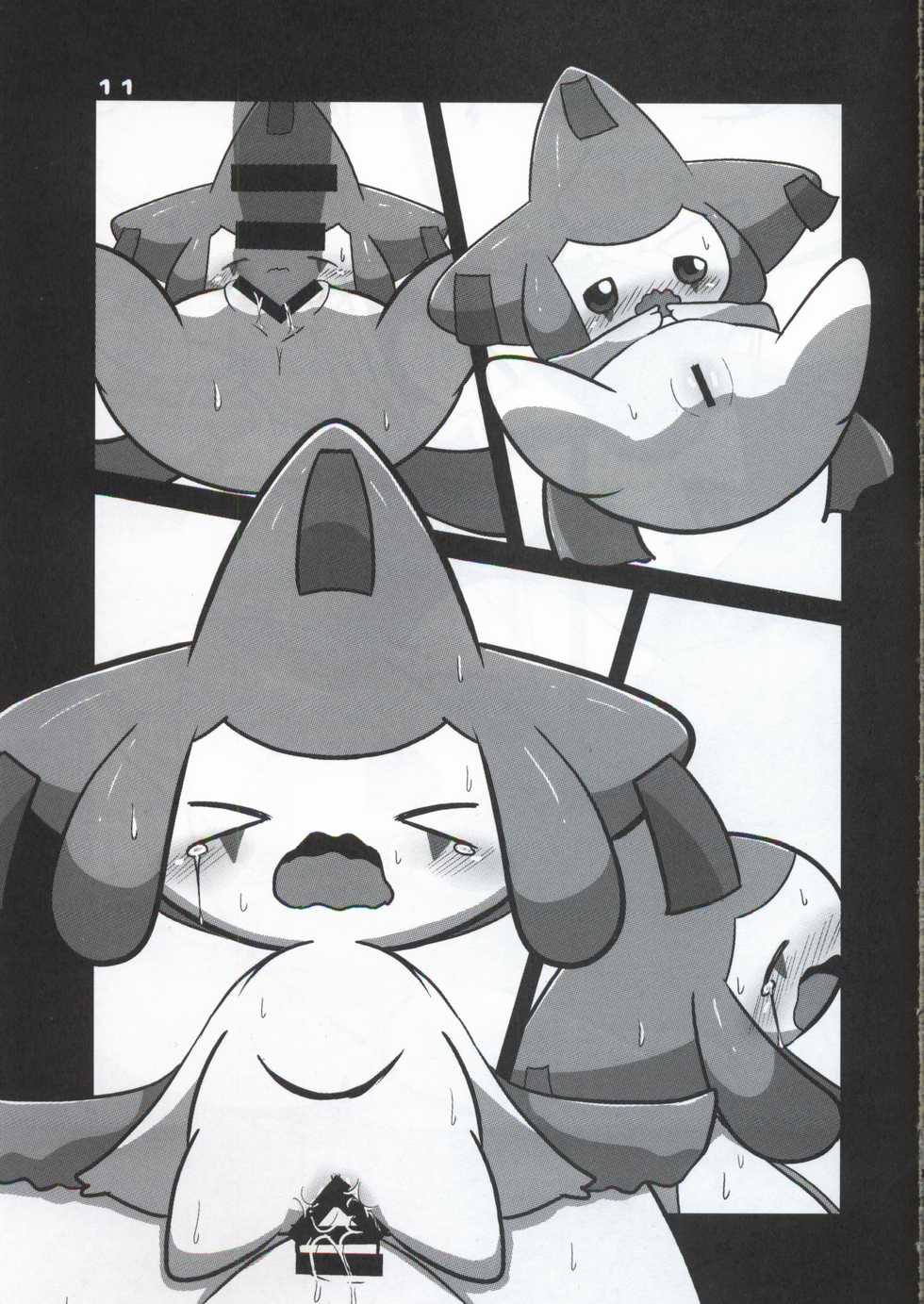 (Kansai! Kemoket 7) [Kajigurumi (Kajiura)] Minna to XXX na Koto ga Shitai! (Pokémon) - Page 10