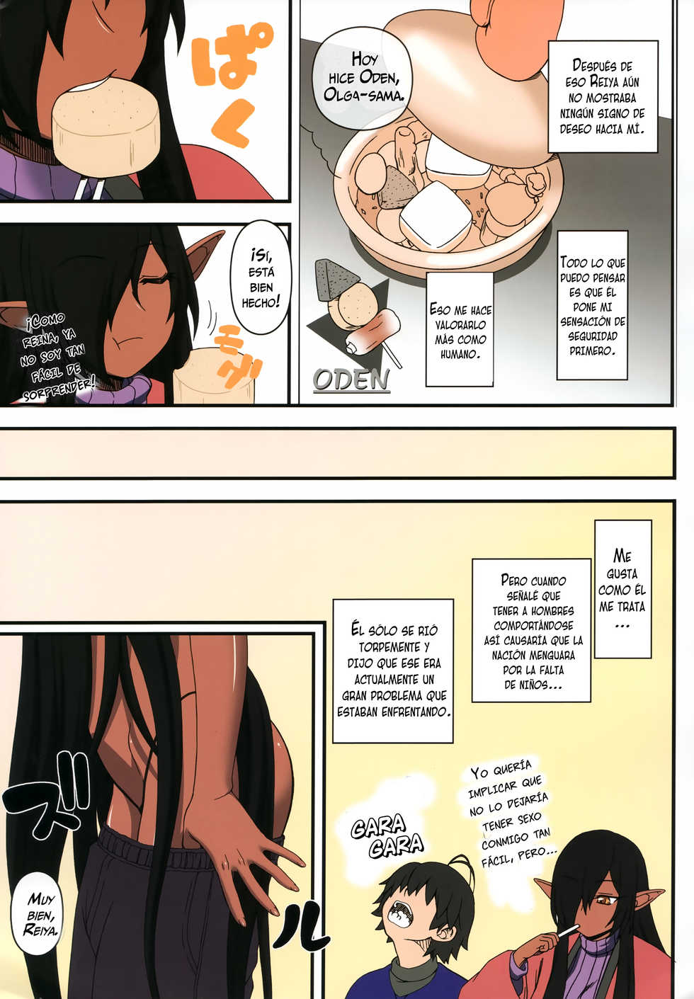 (C94) [Gachinko Shobou (Kobanya Koban)] Kuro no Joou no Isekai Seikatsu Color Ban (Kuroinu ~Kedakaki Seijo wa Hakudaku ni Somaru~) [spanish] - Page 20