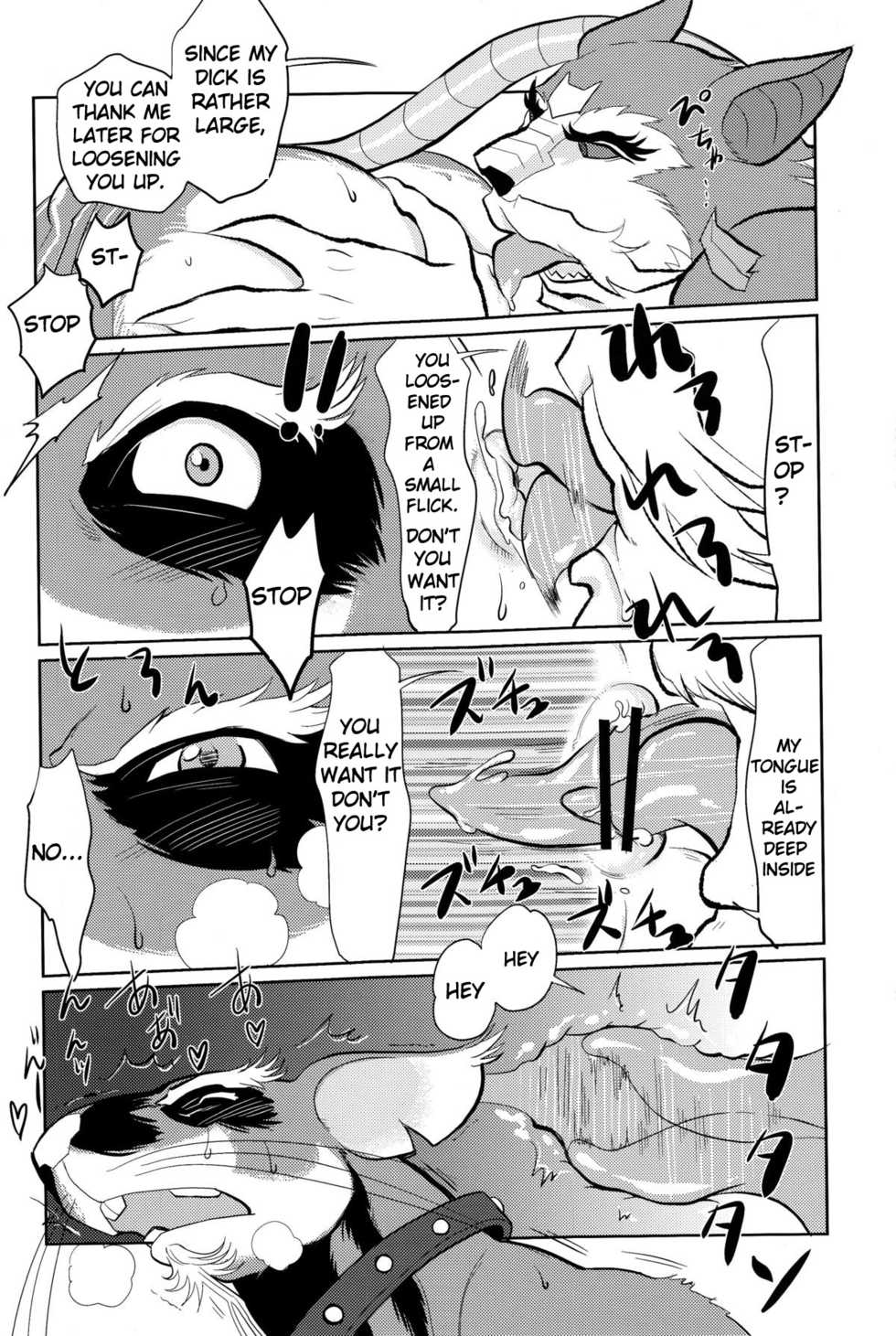 (Fur-st 8) [INK (Kreuz, Kandagawa Gufu)] Splinter Sensei Kikiippatsu | Splinter Sensei's Crisis (Teenage Mutant Ninja Turtles) [English] [SakuraJizz] - Page 12