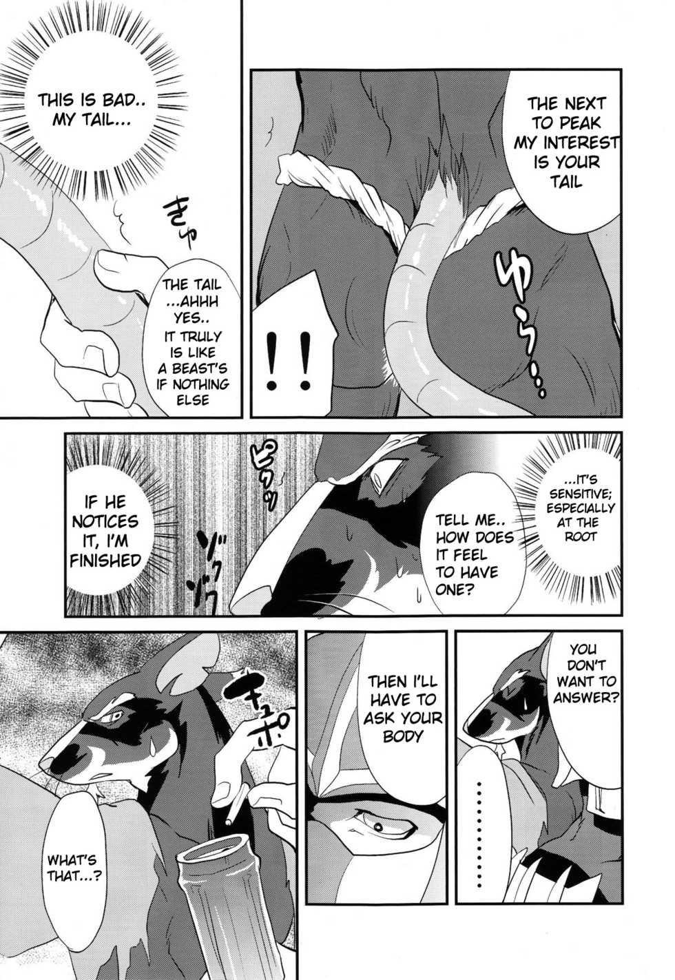 (Fur-st 8) [INK (Kreuz, Kandagawa Gufu)] Splinter Sensei Kikiippatsu | Splinter Sensei's Crisis (Teenage Mutant Ninja Turtles) [English] [SakuraJizz] - Page 28