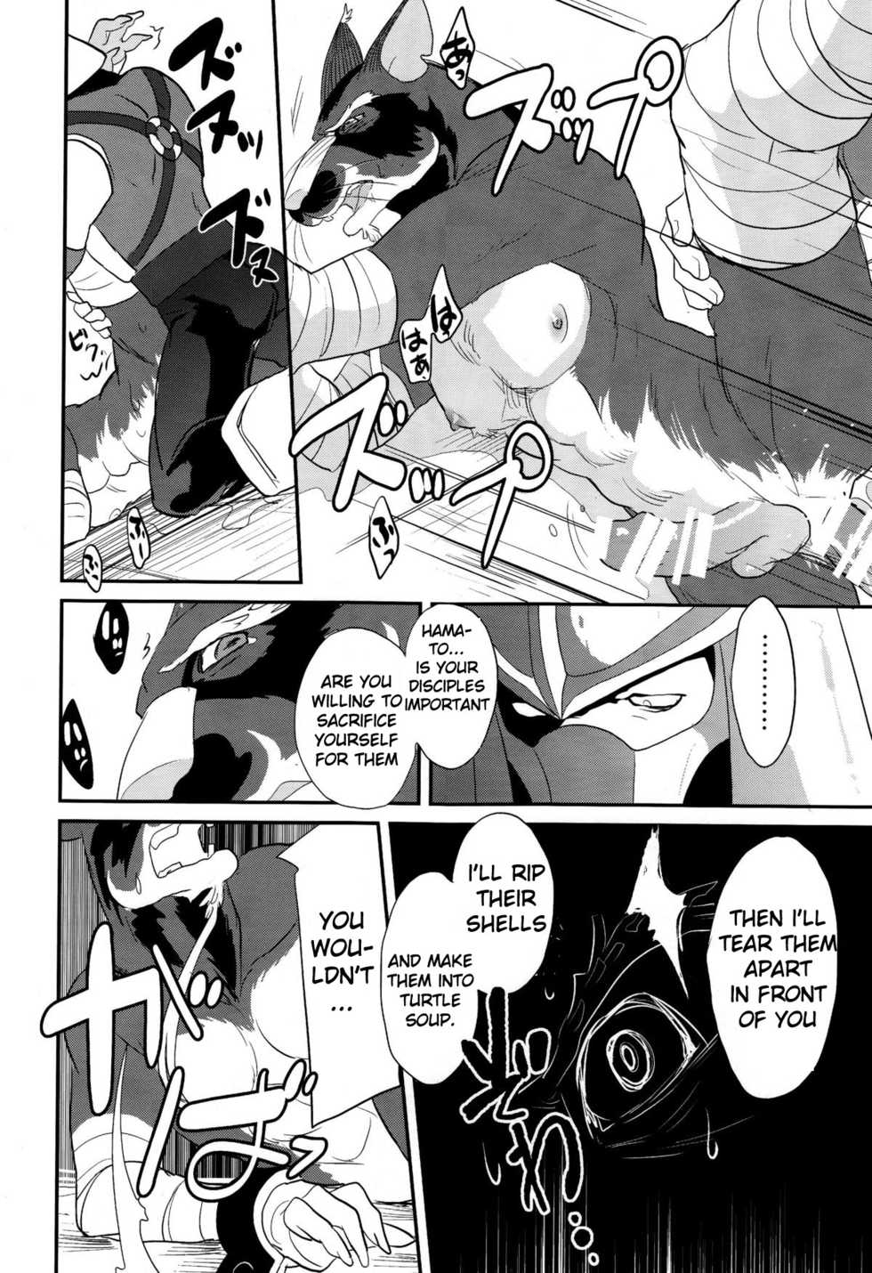 (Fur-st 8) [INK (Kreuz, Kandagawa Gufu)] Splinter Sensei Kikiippatsu | Splinter Sensei's Crisis (Teenage Mutant Ninja Turtles) [English] [SakuraJizz] - Page 37