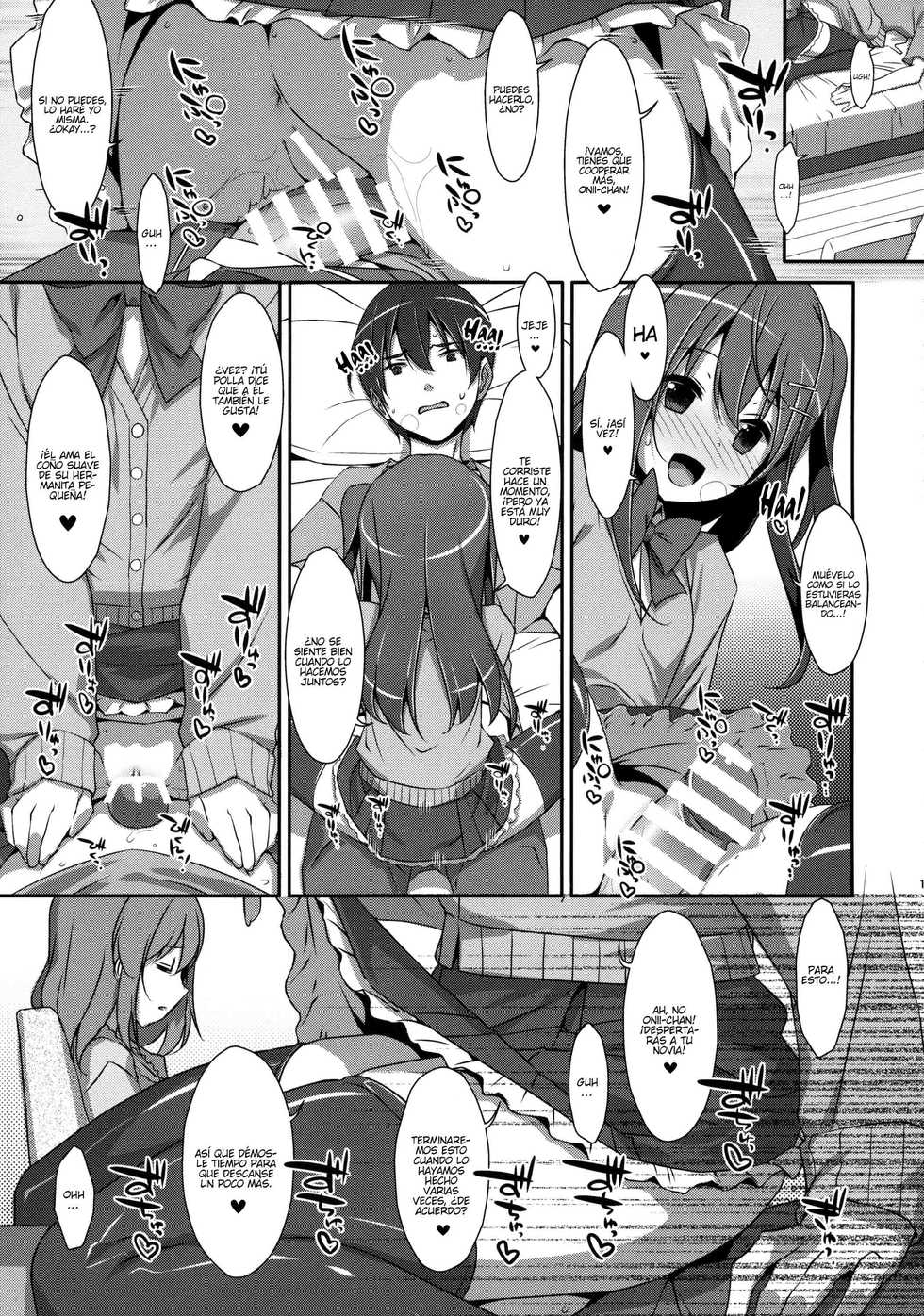 (COMIC1☆10) [TIES (Takei Ooki)] Watashi no, Onii-chan 3 | Mi hermano mayor 3 [Spanish] [Anime Translation GsV] - Page 10