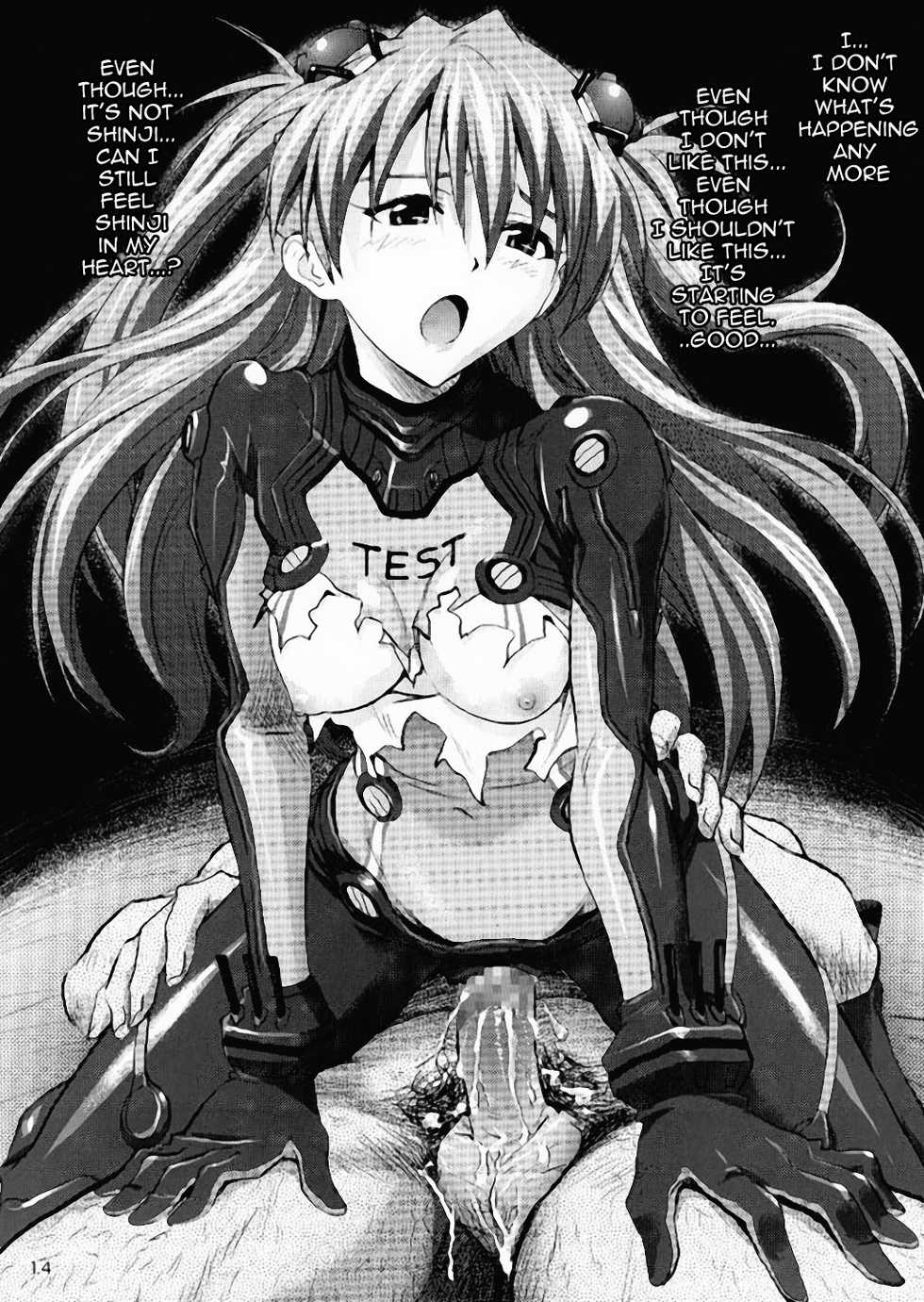 (C76) [Nakayohi (Izurumi)] Miesugi T(Test) Plugsuit | The Plugsuit that Showed Too Much (Rebuild of Evangelion) [English] =LWB= - Page 13