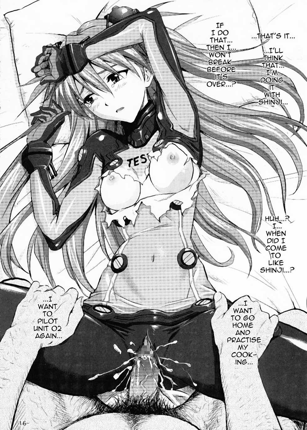 (C76) [Nakayohi (Izurumi)] Miesugi T(Test) Plugsuit | The Plugsuit that Showed Too Much (Rebuild of Evangelion) [English] =LWB= - Page 15