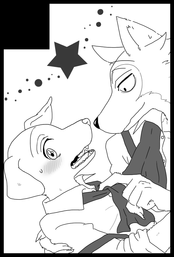 LAB♡LABRADOR (sample) + extras - Page 16
