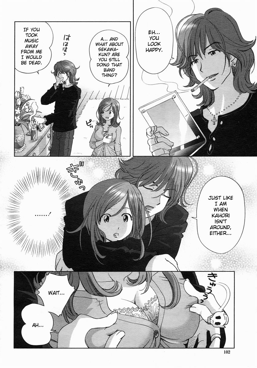 [Senke Kagero] TRUE LOVER (COMIC Himezakura 2005-03 Vol. 3) [English] [Kanon] [Decensored] - Page 2