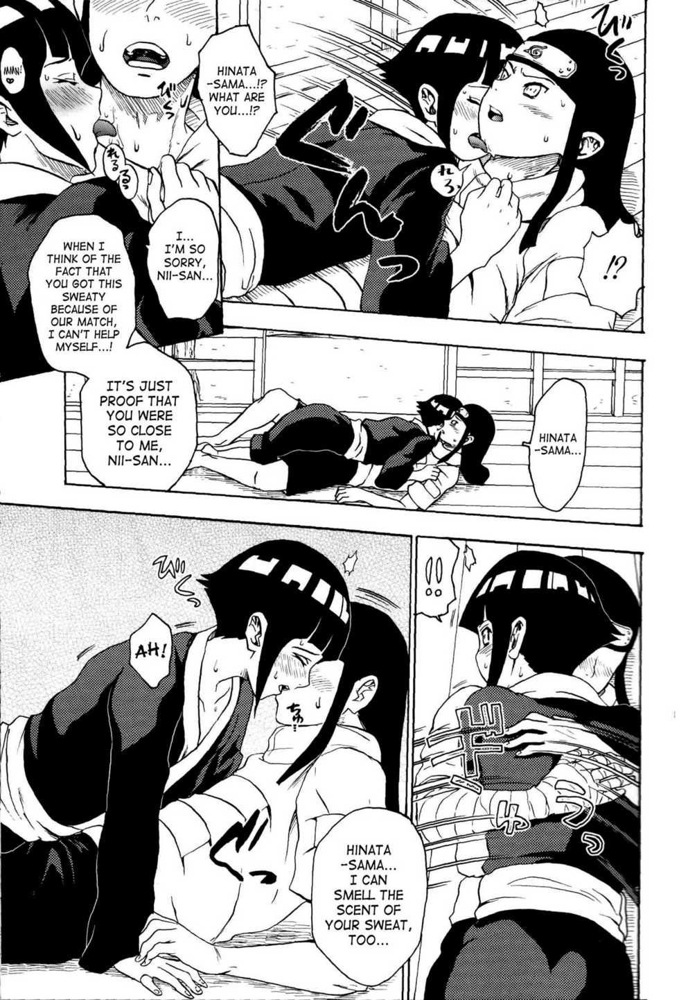 (C73) [Torauto Inu (Torauto Inu)] Ie de Nii-san to | At Home With Nii-san (Naruto) [English] [doujin-moe.us] [Decensored] - Page 8