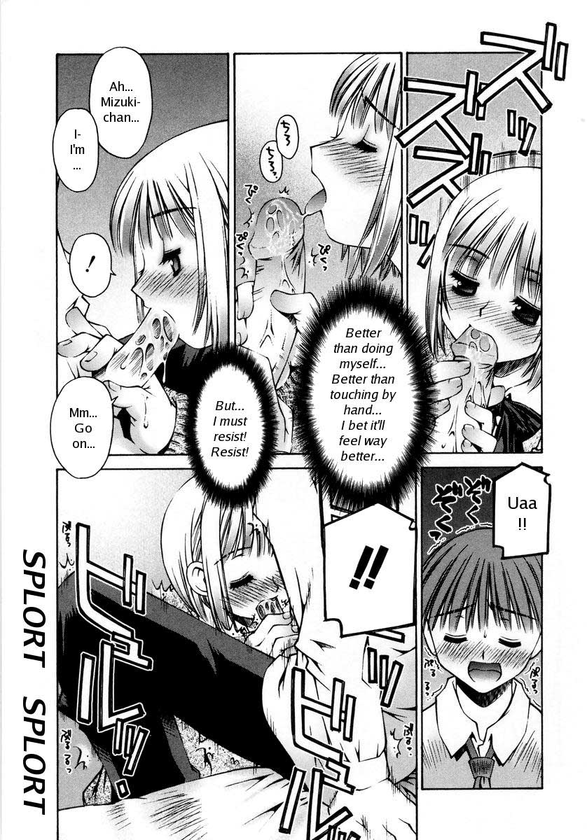 [Kusano Kouichi] Anoko no Omocha | Her Toy (Renai Complex) [English] [Decensored] - Page 11