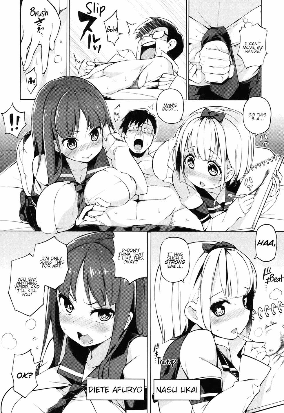 [Kenji] Ratai Geijutsubu!! | The Nude Art Club!! [English] {Faux} [Digital] - Page 4