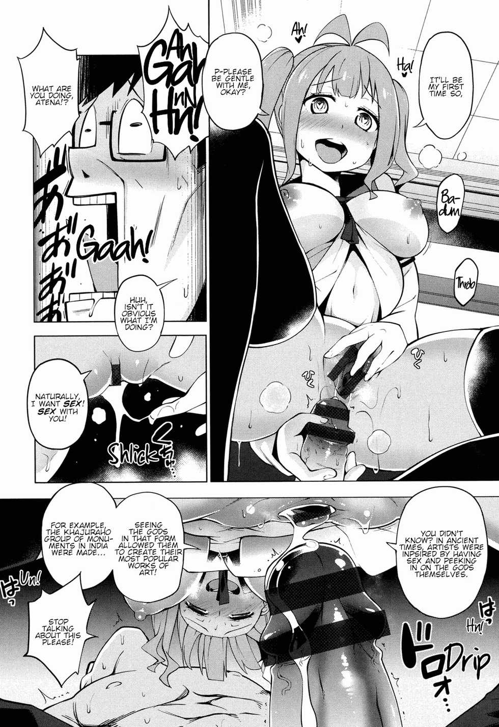 [Kenji] Ratai Geijutsubu!! | The Nude Art Club!! [English] {Faux} [Digital] - Page 16