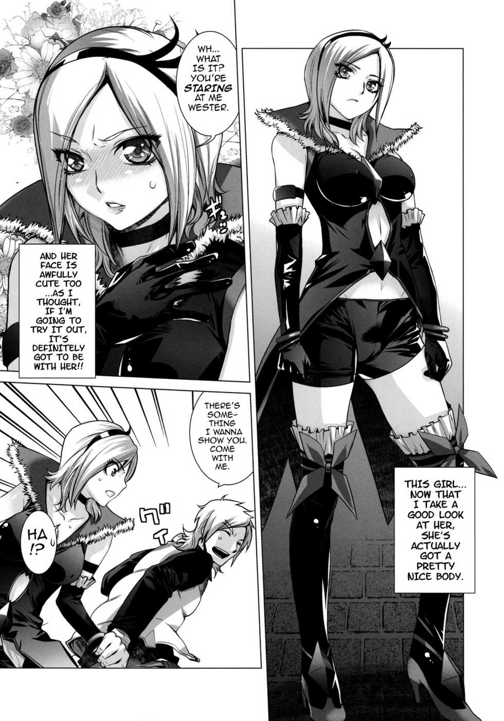 (C76) [Kouchaya (Ootsuka Kotora)] Blue Blood (Fresh Precure!) [English] [darknight] - Page 8