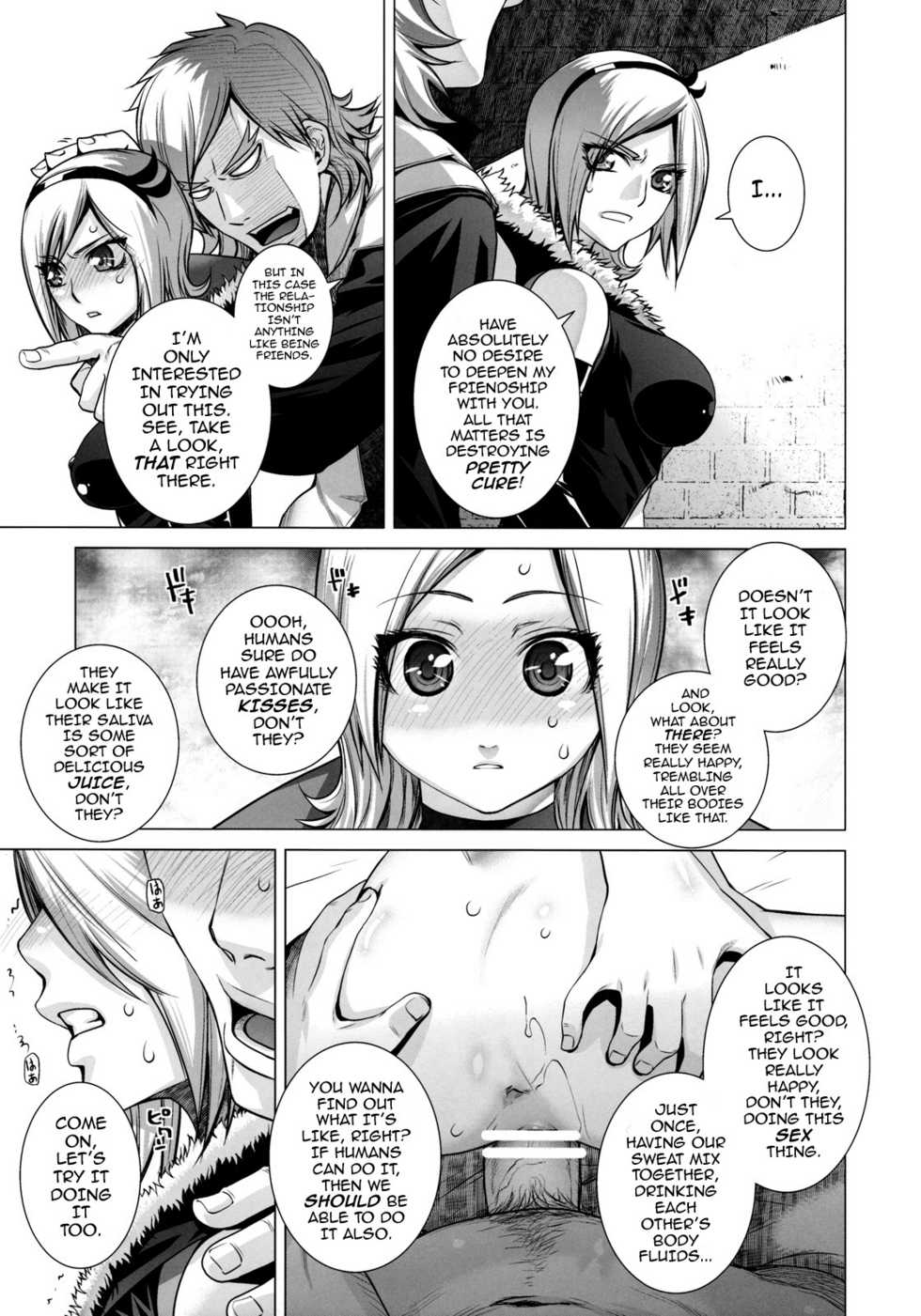 (C76) [Kouchaya (Ootsuka Kotora)] Blue Blood (Fresh Precure!) [English] [darknight] - Page 10