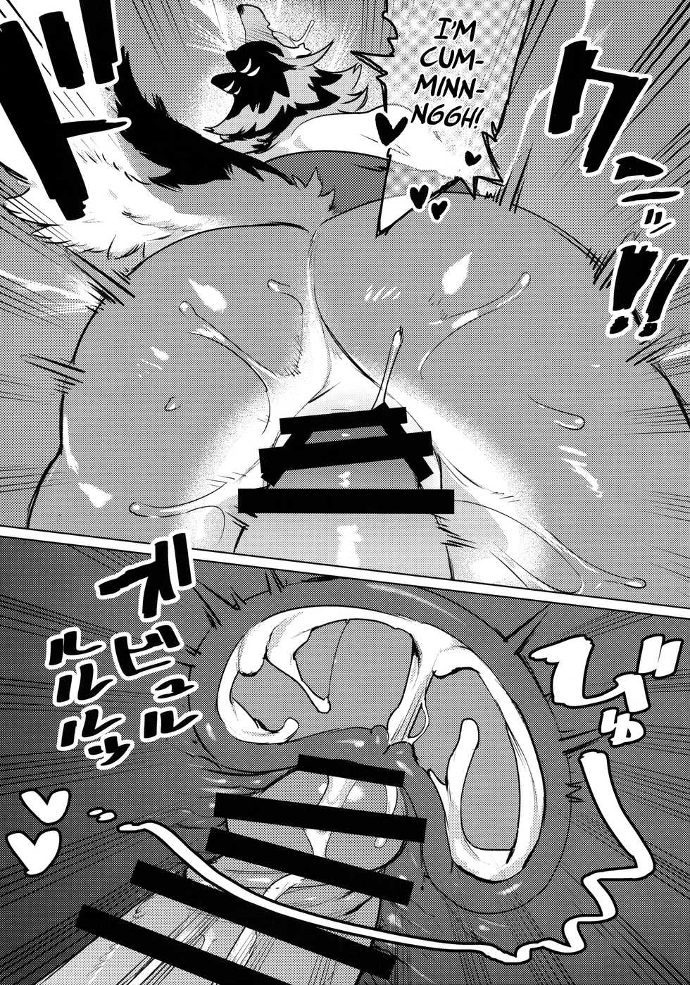 (Kemoket 8) [Rubber Cup Boys (INAX)] Den-chan no Souiu Hon. | Den-chan Gets Me Hard. [English] [BSN] - Page 25