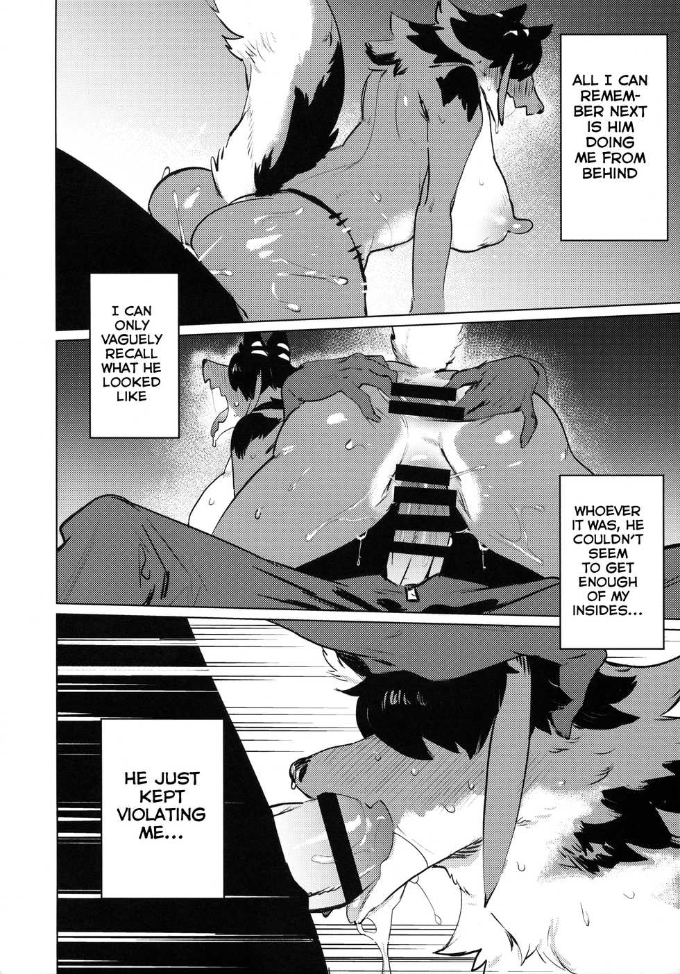 (Kemoket 8) [Rubber Cup Boys (INAX)] Den-chan no Souiu Hon. | Den-chan Gets Me Hard. [English] [BSN] - Page 37