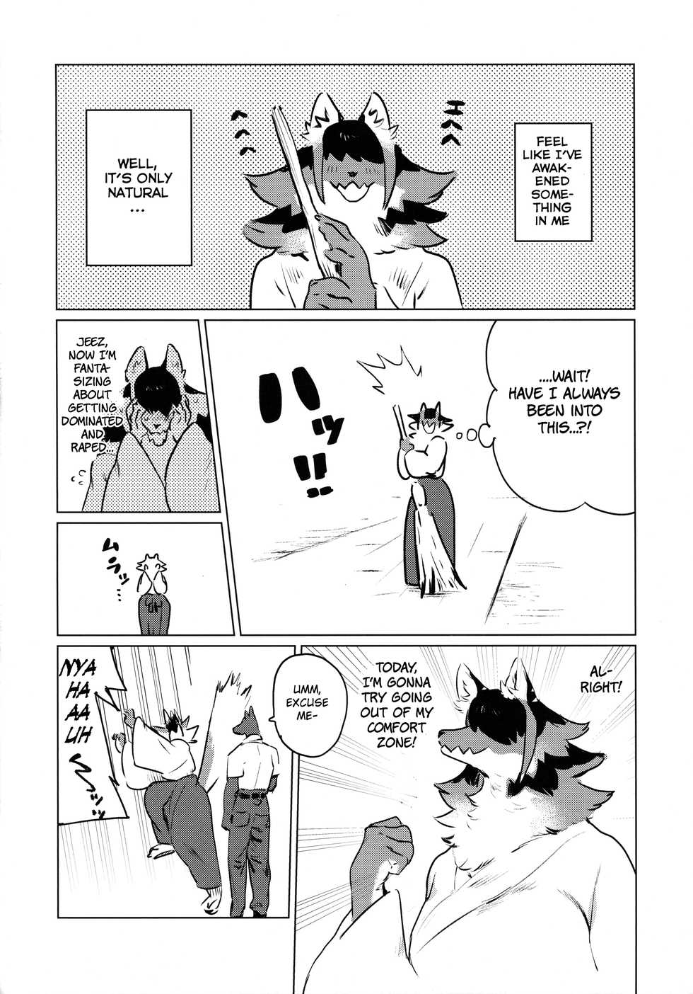 (Kemoket 8) [Rubber Cup Boys (INAX)] Den-chan no Souiu Hon. | Den-chan Gets Me Hard. [English] [BSN] - Page 39