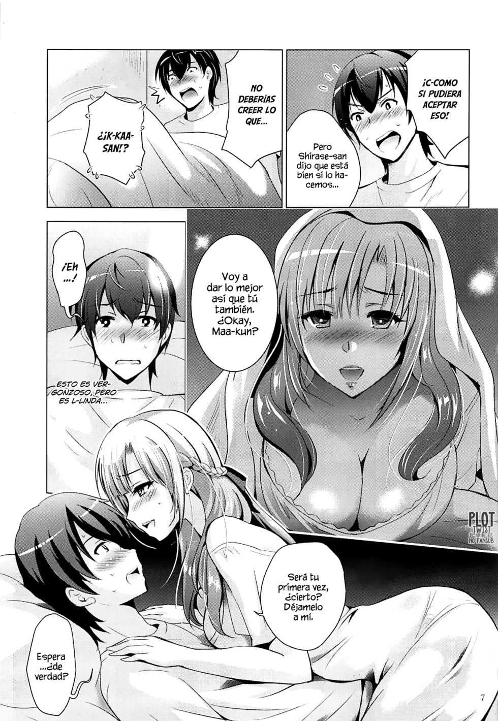 (C96) [Studio BIG-X (Arino Hiroshi)] MOUSOU THEATER 61 (Tsujou Kougeki ga Zentai Kougeki de 2-kai Kougeki no Okaasan wa Suki desu ka?) [Spanish] [Plot Twist No Fansub] - Page 6