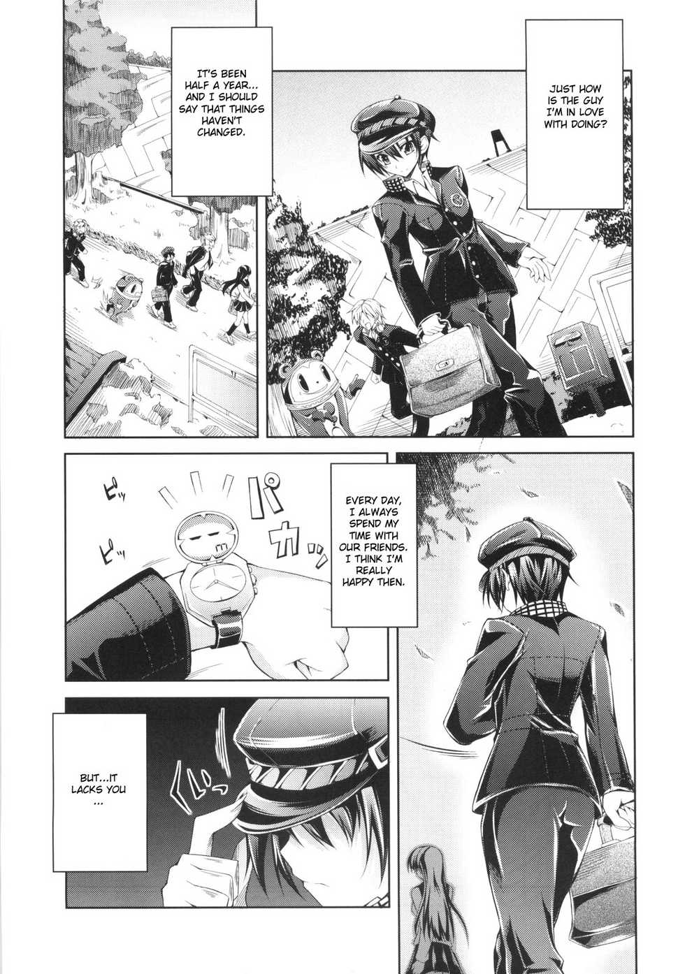 (SC41) [Zattou Keshiki (Okagiri Shou)] 0.0cm BABY! (Persona 4) [English] [CGrascal] - Page 4