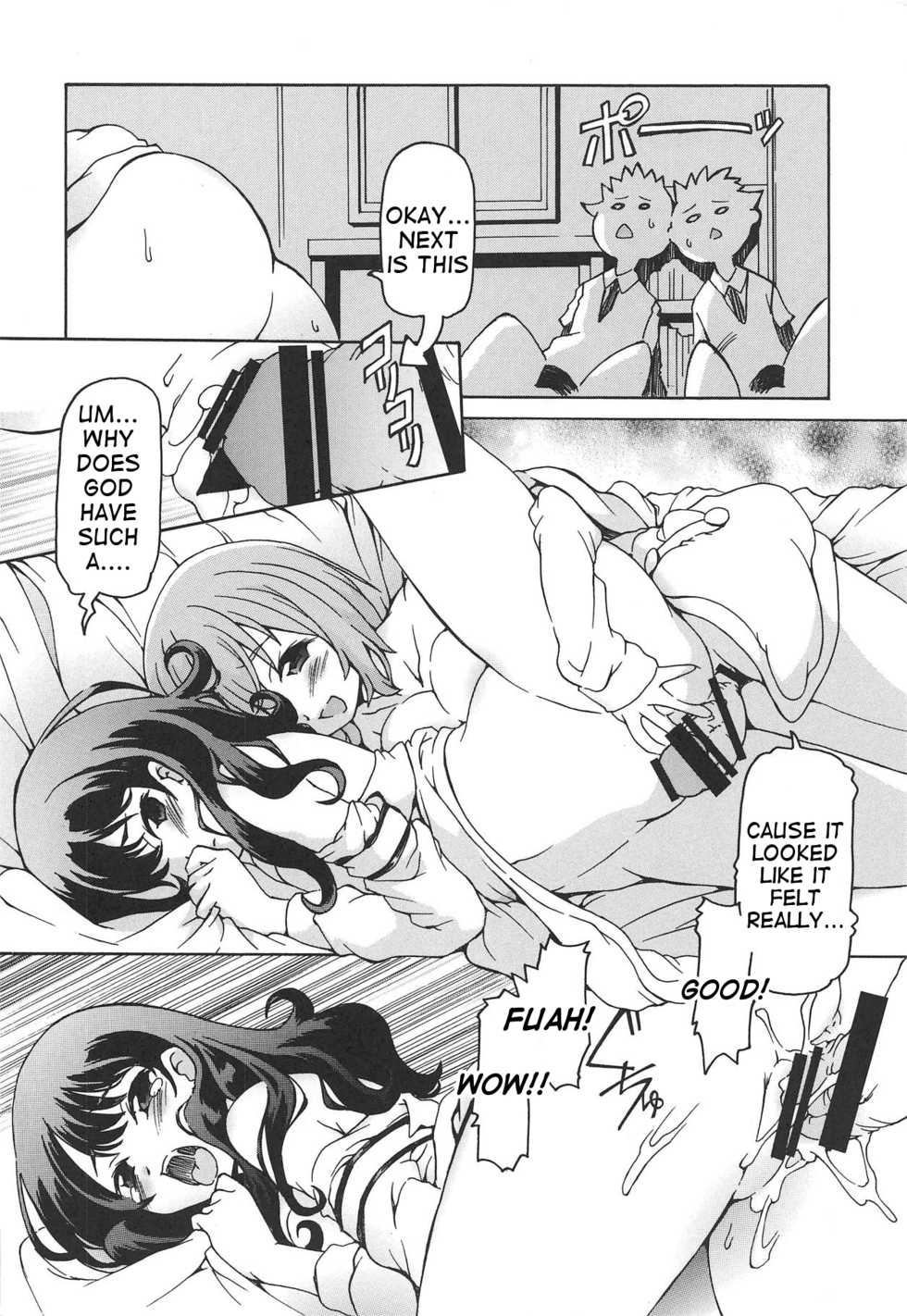 (COMIC1☆15) [Nekoranbu (Minako Nami)] Kami-sama Yacchaimashita. (SSSS.GRIDMAN) [English] [TigorisTranslates] - Page 27